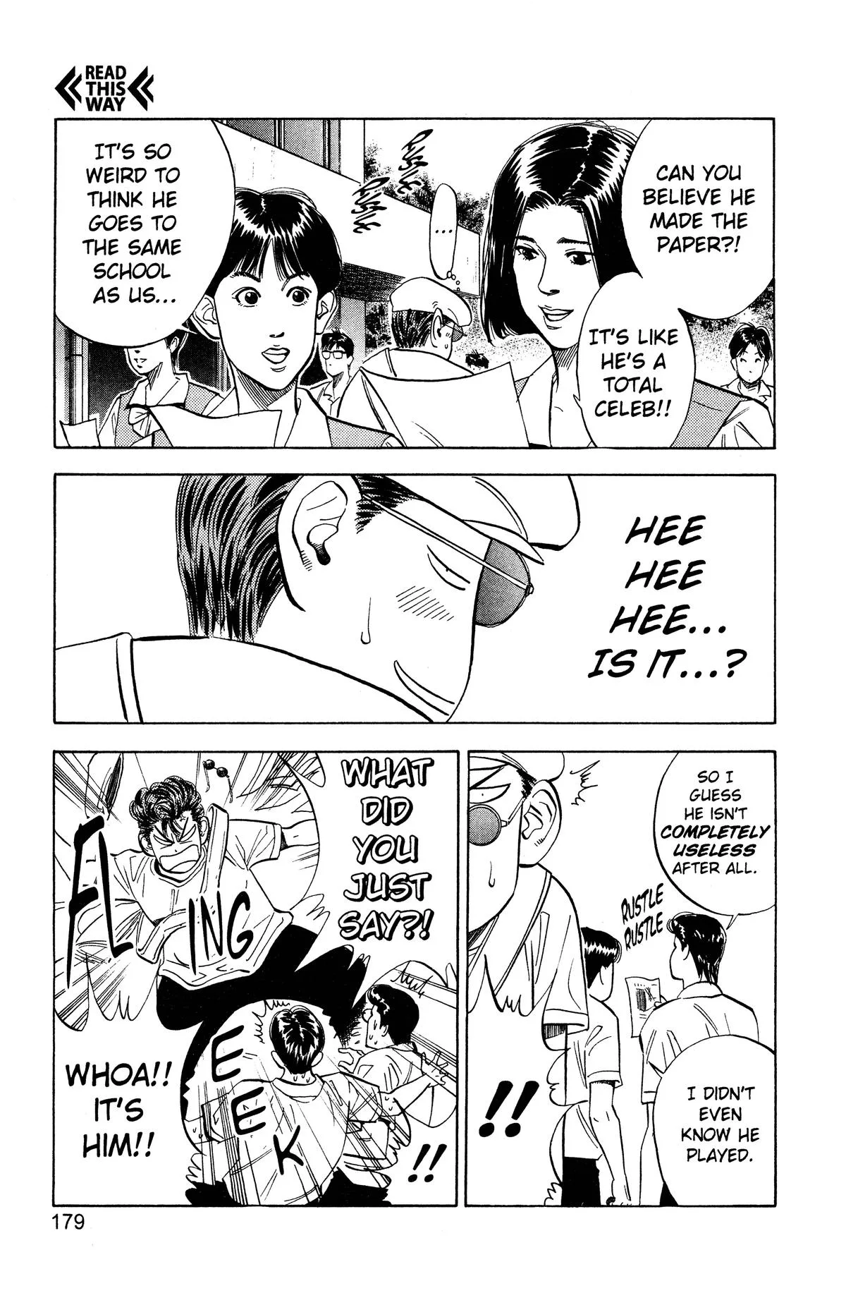 Slam Dunk, chapter 98, page 13