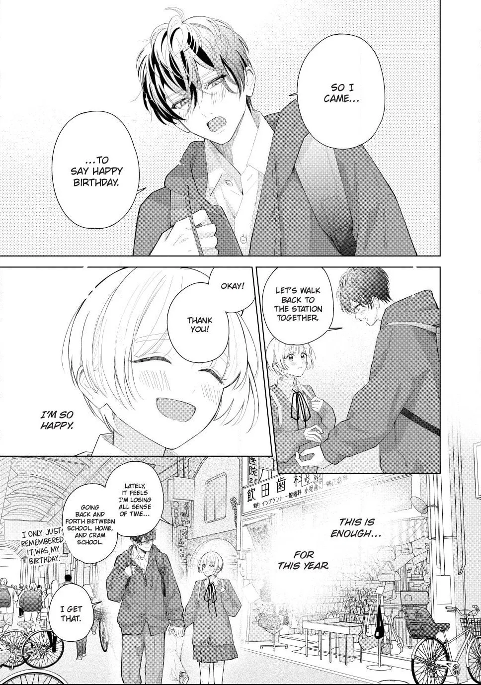In So Deep It's Love Already, chapter 36, page 13