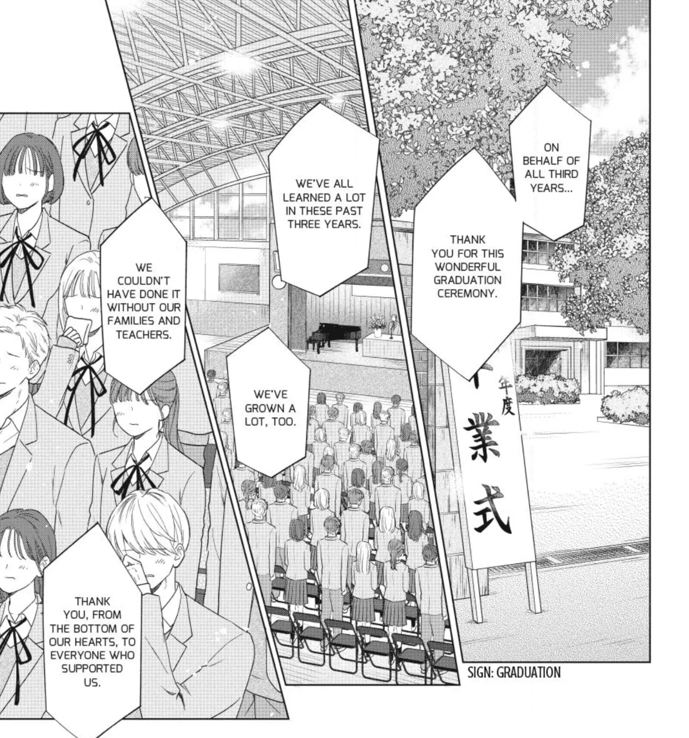 In So Deep It's Love Already, chapter 37, page 3