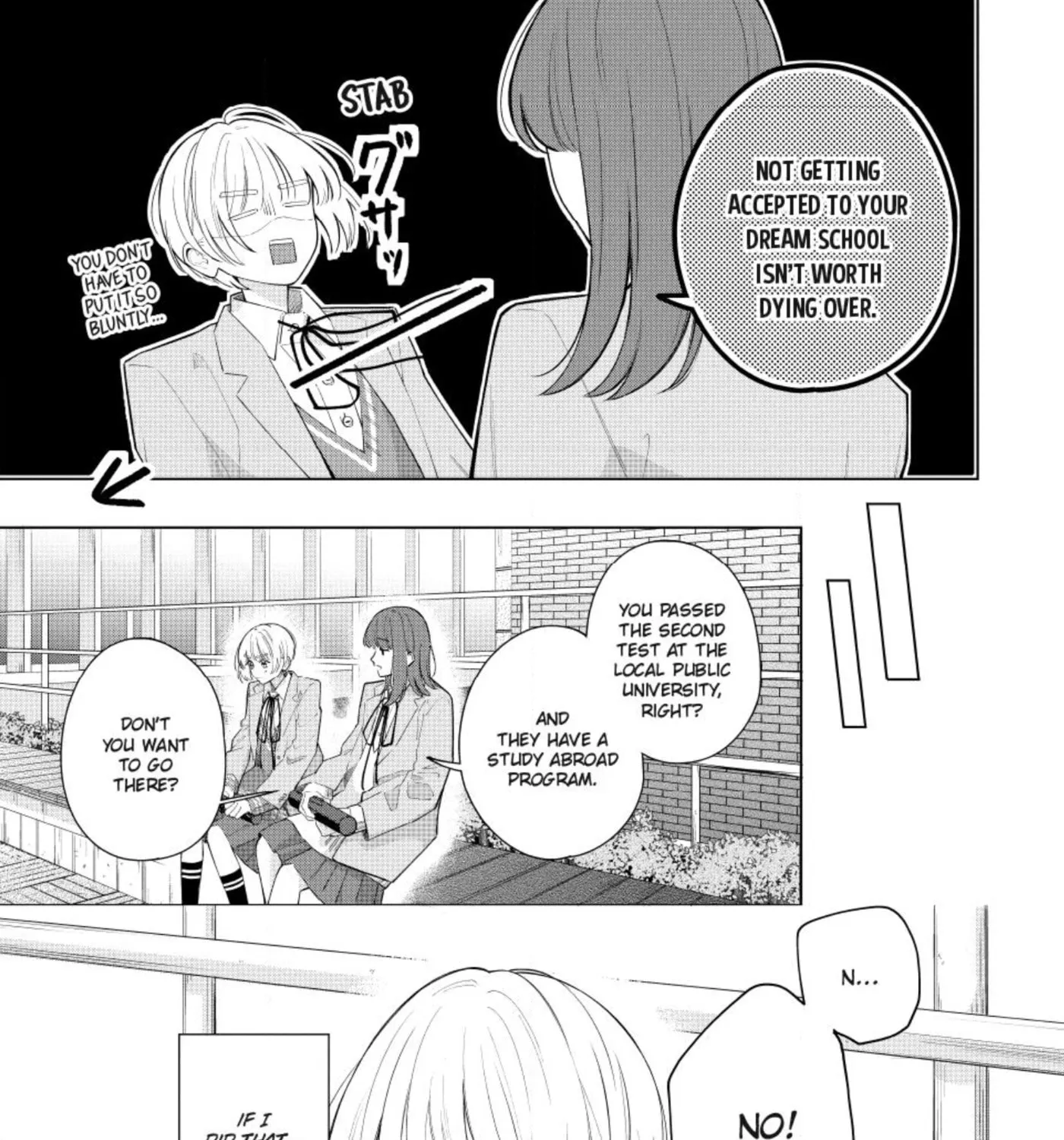 In So Deep It's Love Already, chapter 37, page 7