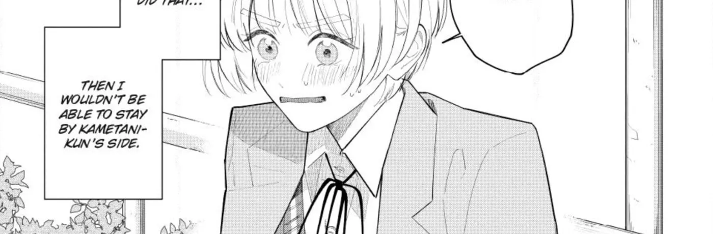 In So Deep It's Love Already, chapter 37, page 8