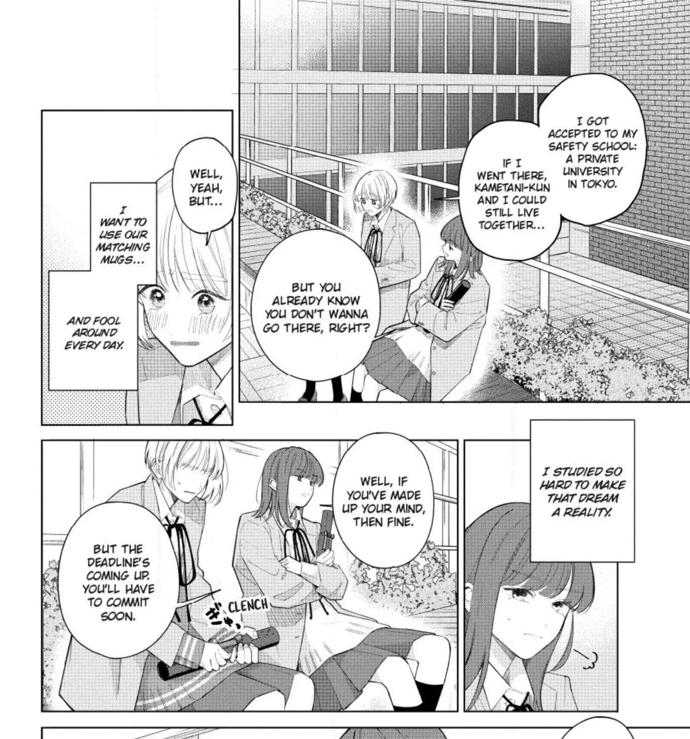 In So Deep It's Love Already, chapter 37, page 9