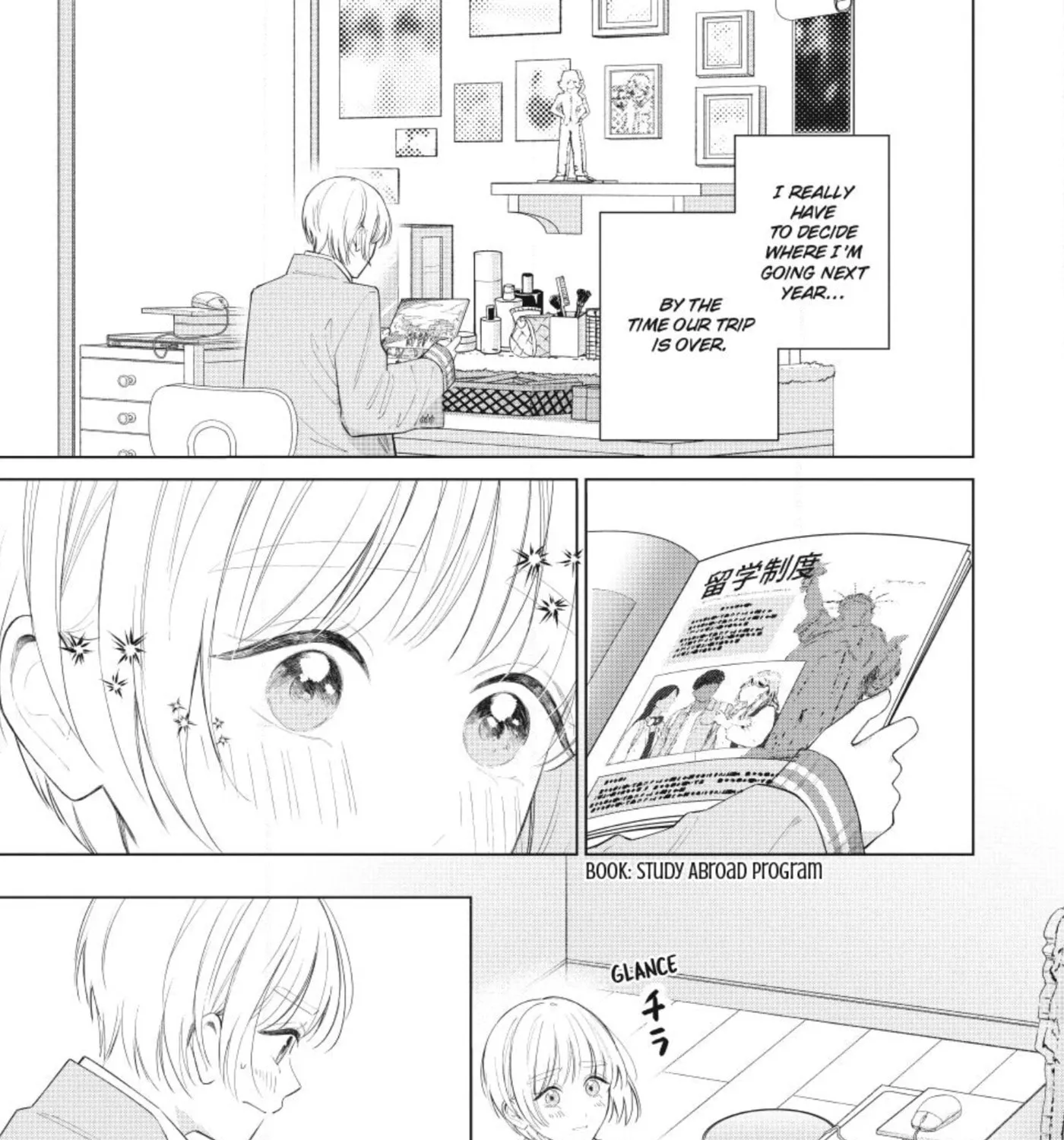 In So Deep It's Love Already, chapter 37, page 15