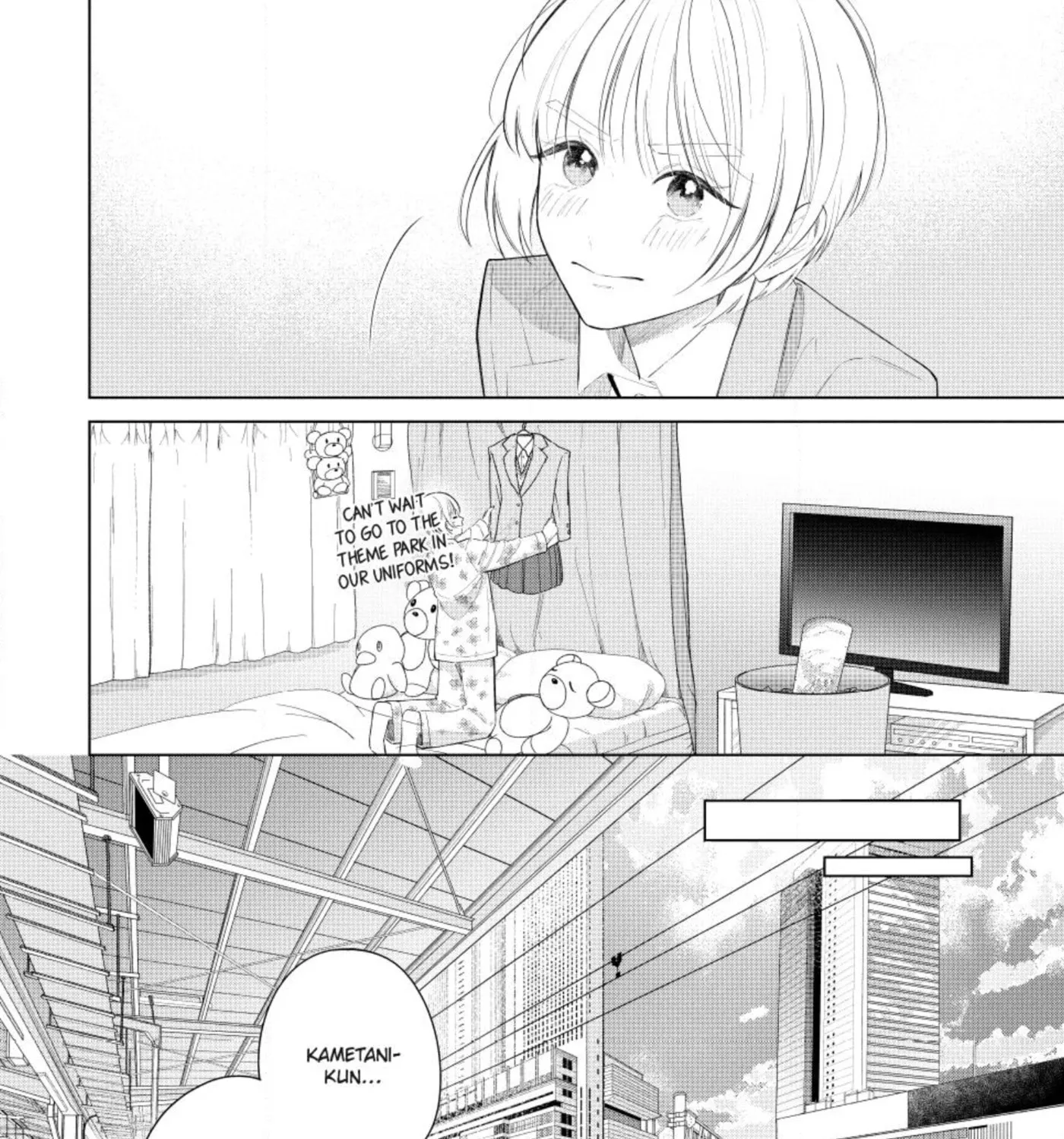 In So Deep It's Love Already, chapter 37, page 17