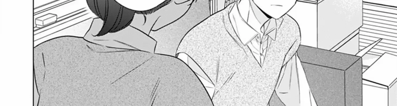 Koi Koi Koi, chapter 8, page 32