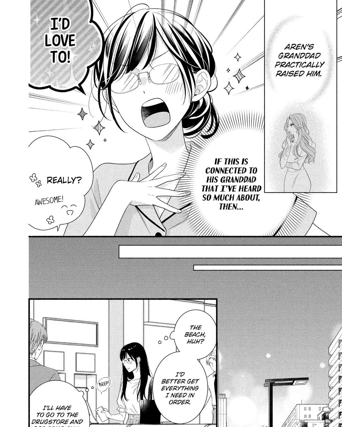 Koigakubo-kun Stole My First Time, chapter 34, page 15