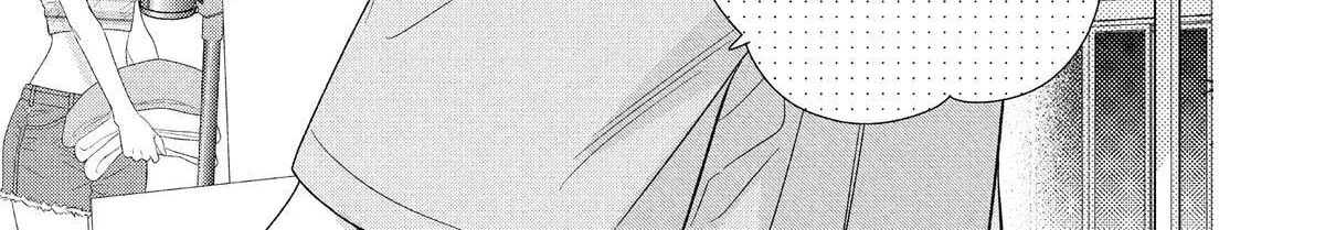 Koigakubo-kun Stole My First Time, chapter 34, page 30