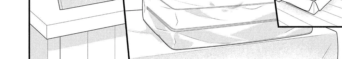 Koigakubo-kun Stole My First Time, chapter 34, page 32