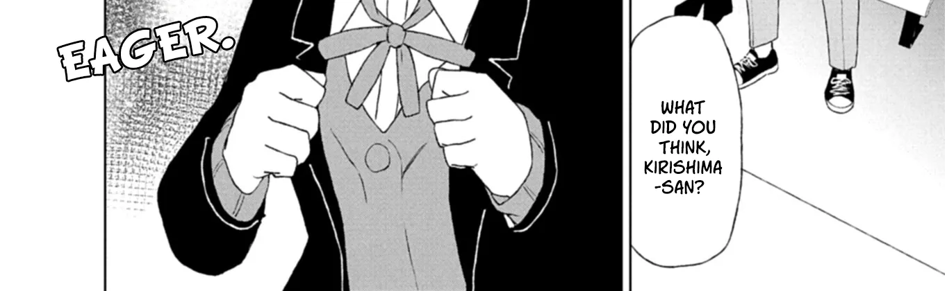 Gunatsu: The Beautiful Girl I Happened to Save Won’t Let Me Go!, chapter 6, page 22