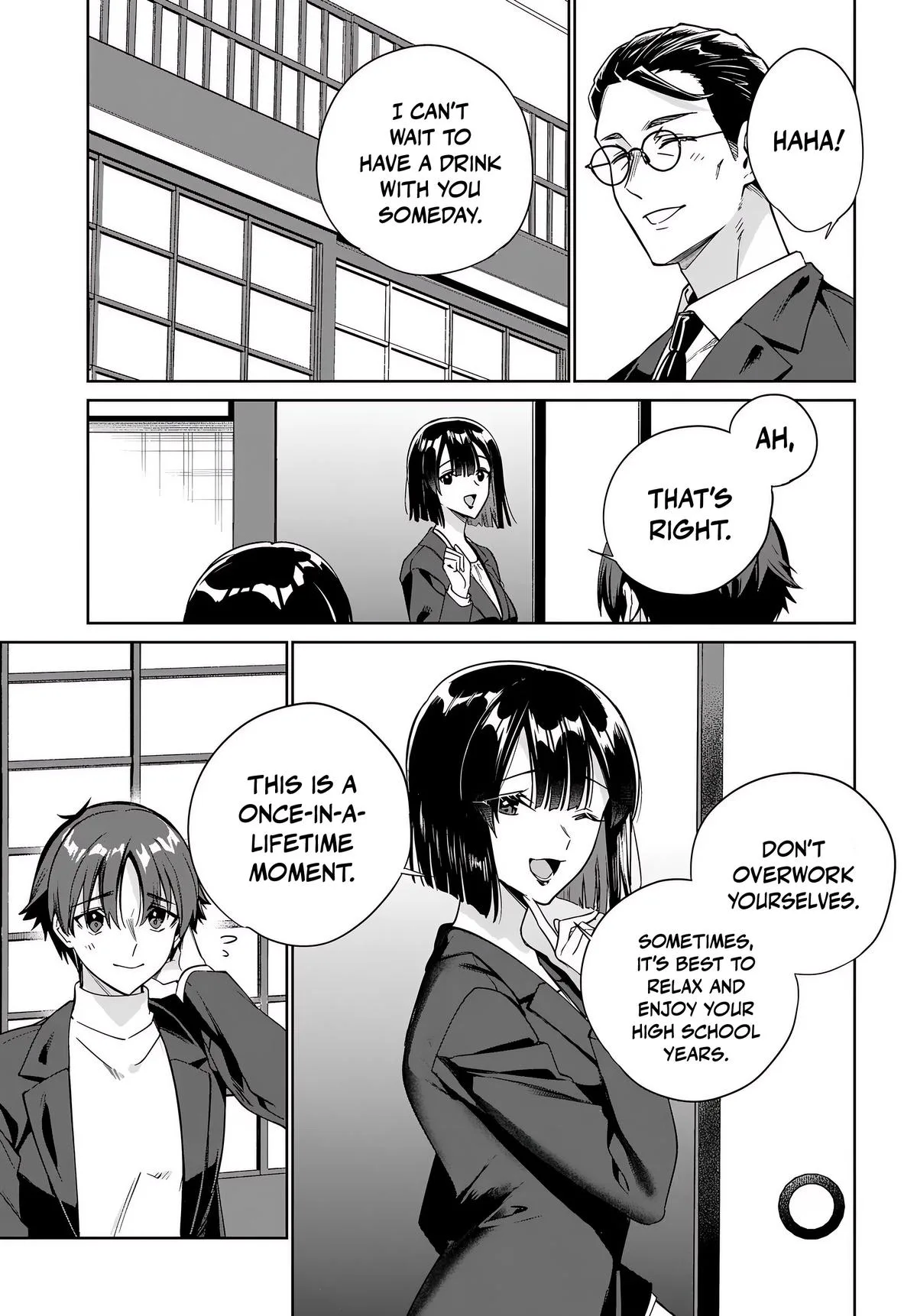 I'm Gonna Live with You Not Because My Parents Left Me Their Debt but Because I Like You, chapter 41, page 13