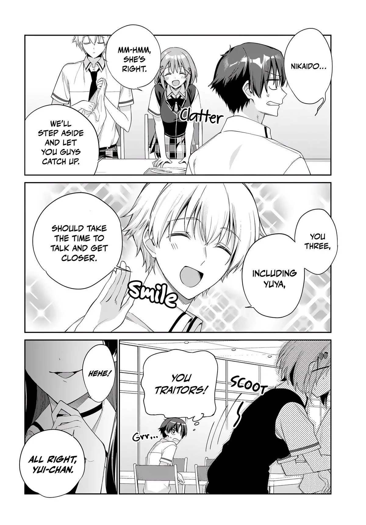 I'm Gonna Live with You Not Because My Parents Left Me Their Debt but Because I Like You, chapter 45, page 4