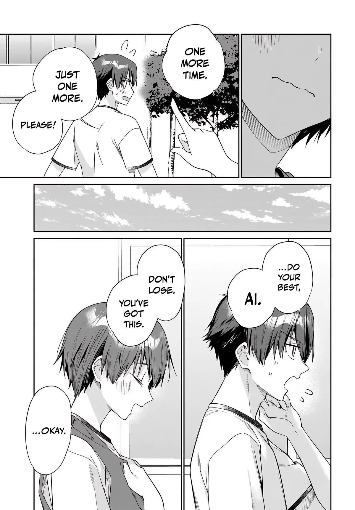I'm Gonna Live with You Not Because My Parents Left Me Their Debt but Because I Like You, chapter 48, page 5