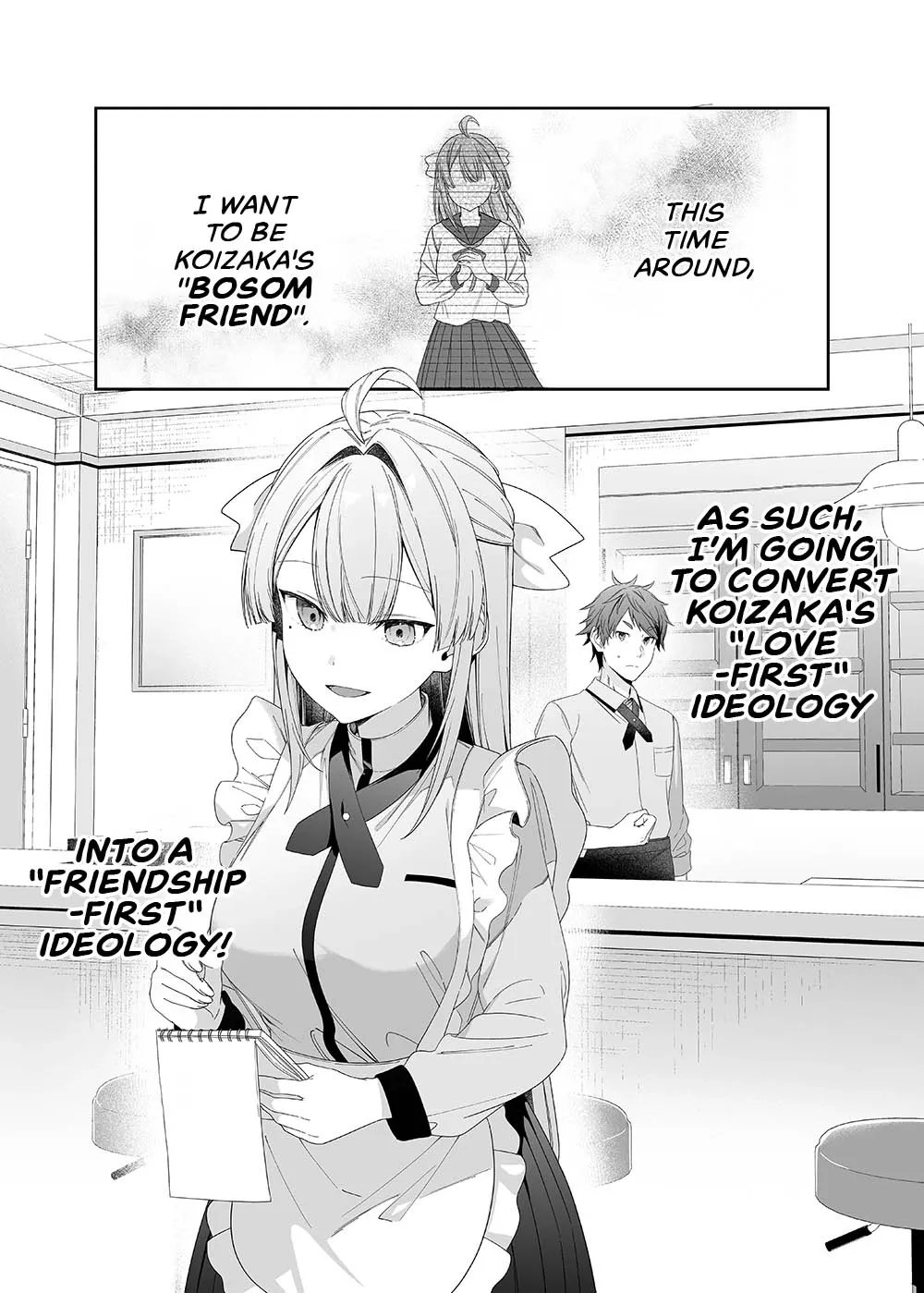 Friends or Lovers, Which is More Important?, chapter 1, page 15