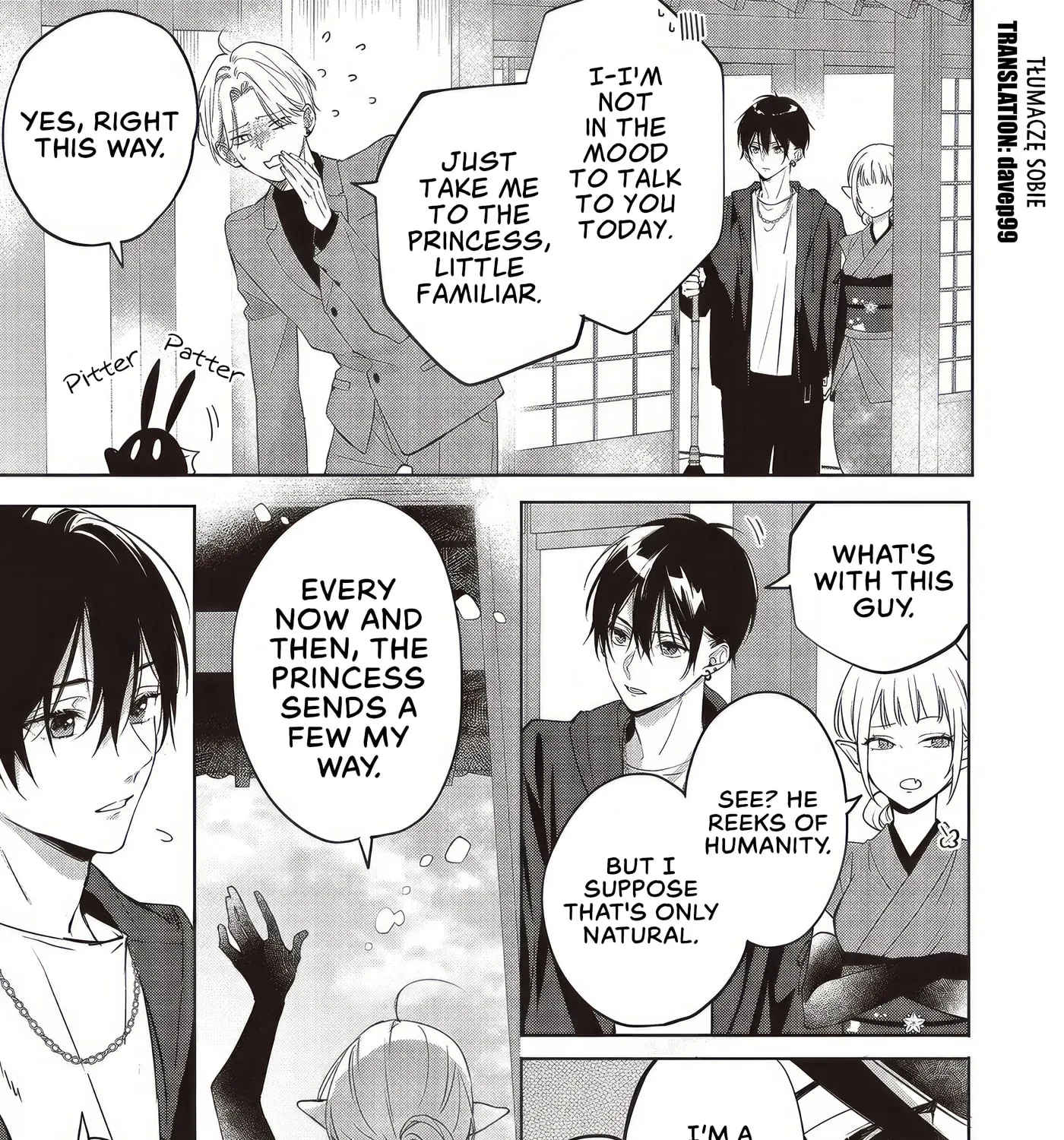 Akinai Ningyo to Soku no Hatsukoi, chapter 7.4, page 1
