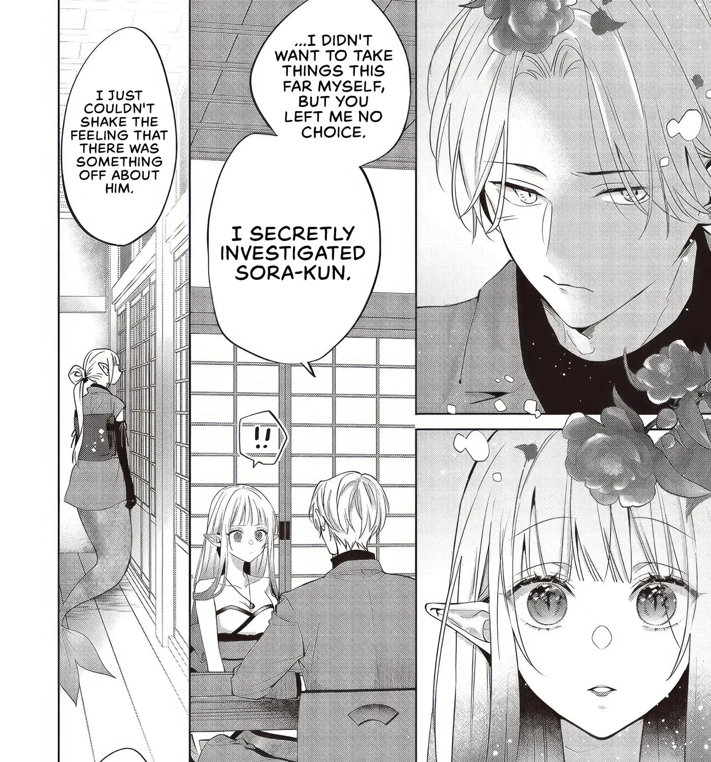 Akinai Ningyo to Soku no Hatsukoi, chapter 7.4, page 11