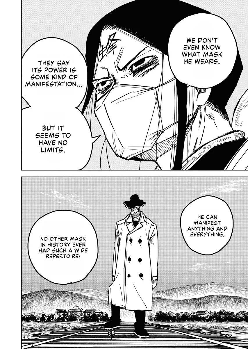 The Vermilion Mask, chapter 26, page 6