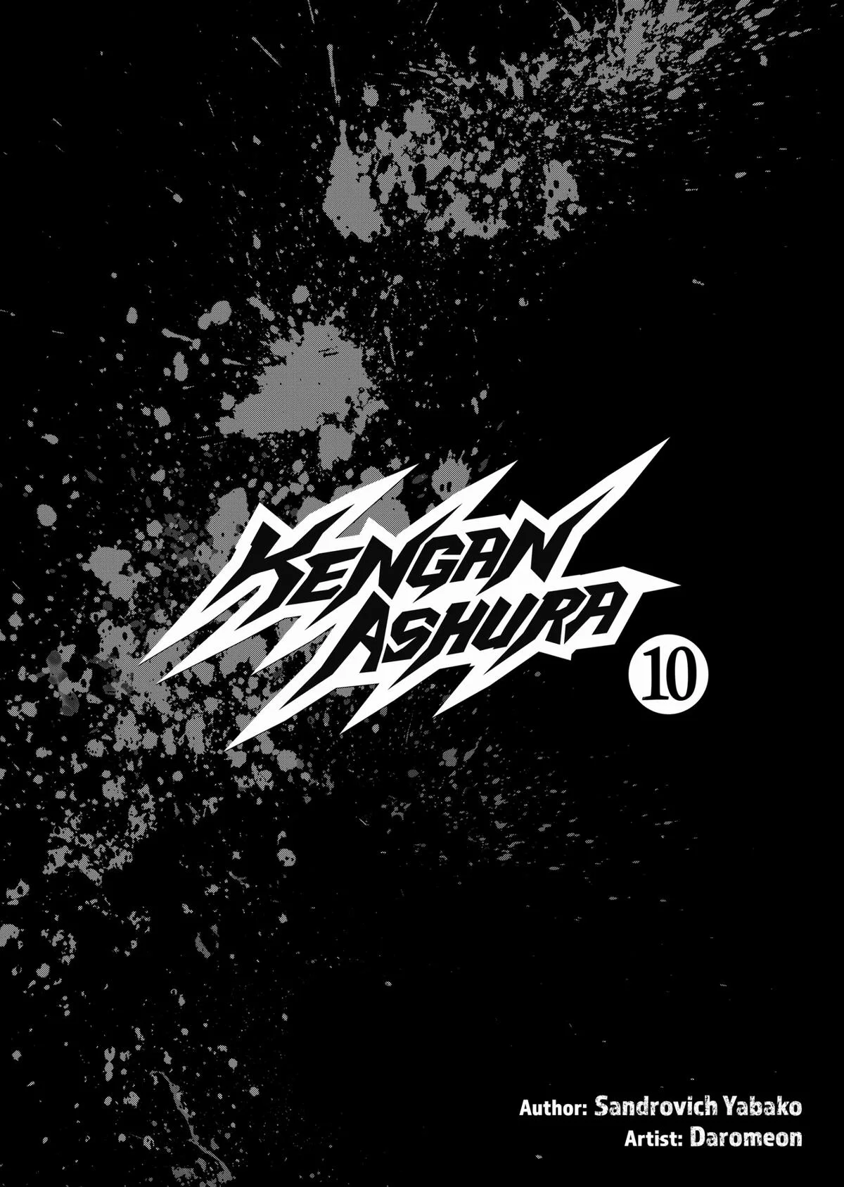 Kengan Ashura, chapter 82, page 3
