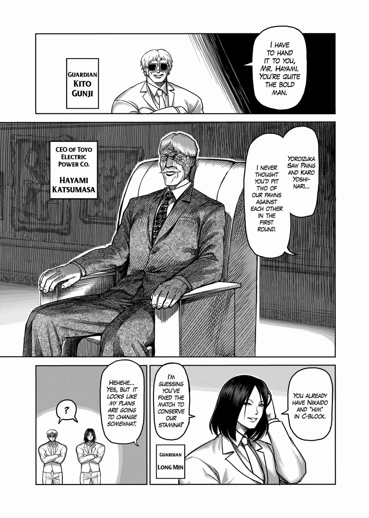 Kengan Ashura, chapter 83, page 17