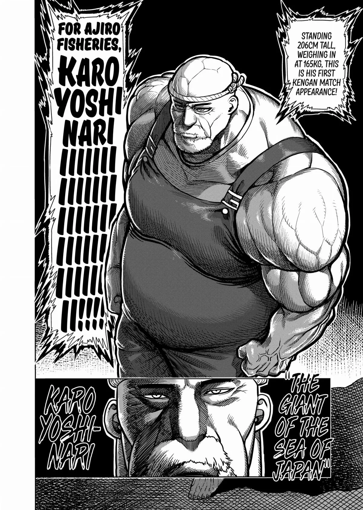 Kengan Ashura, chapter 84, page 2