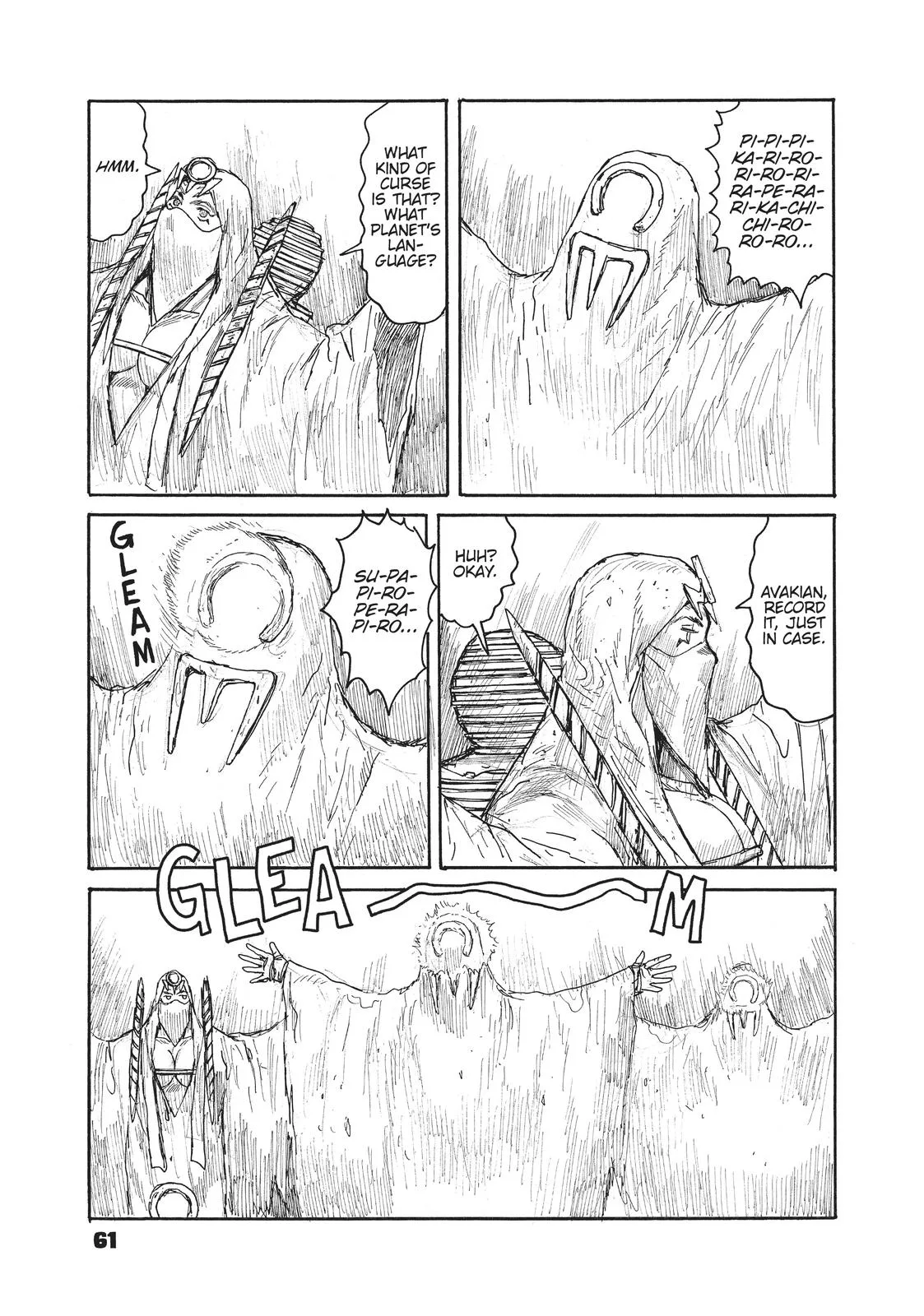 Dai Dark, chapter 14, page 20