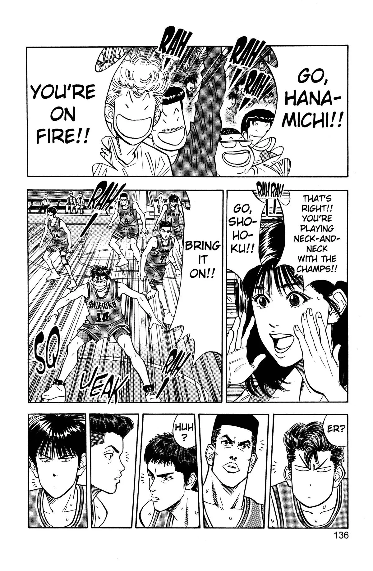 Slam Dunk, chapter 105, page 8