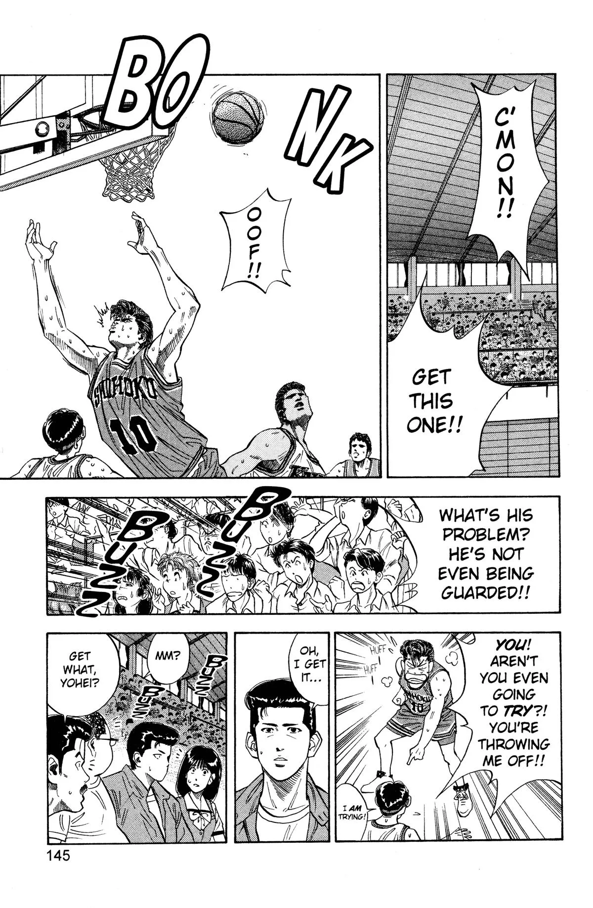 Slam Dunk, chapter 105, page 17
