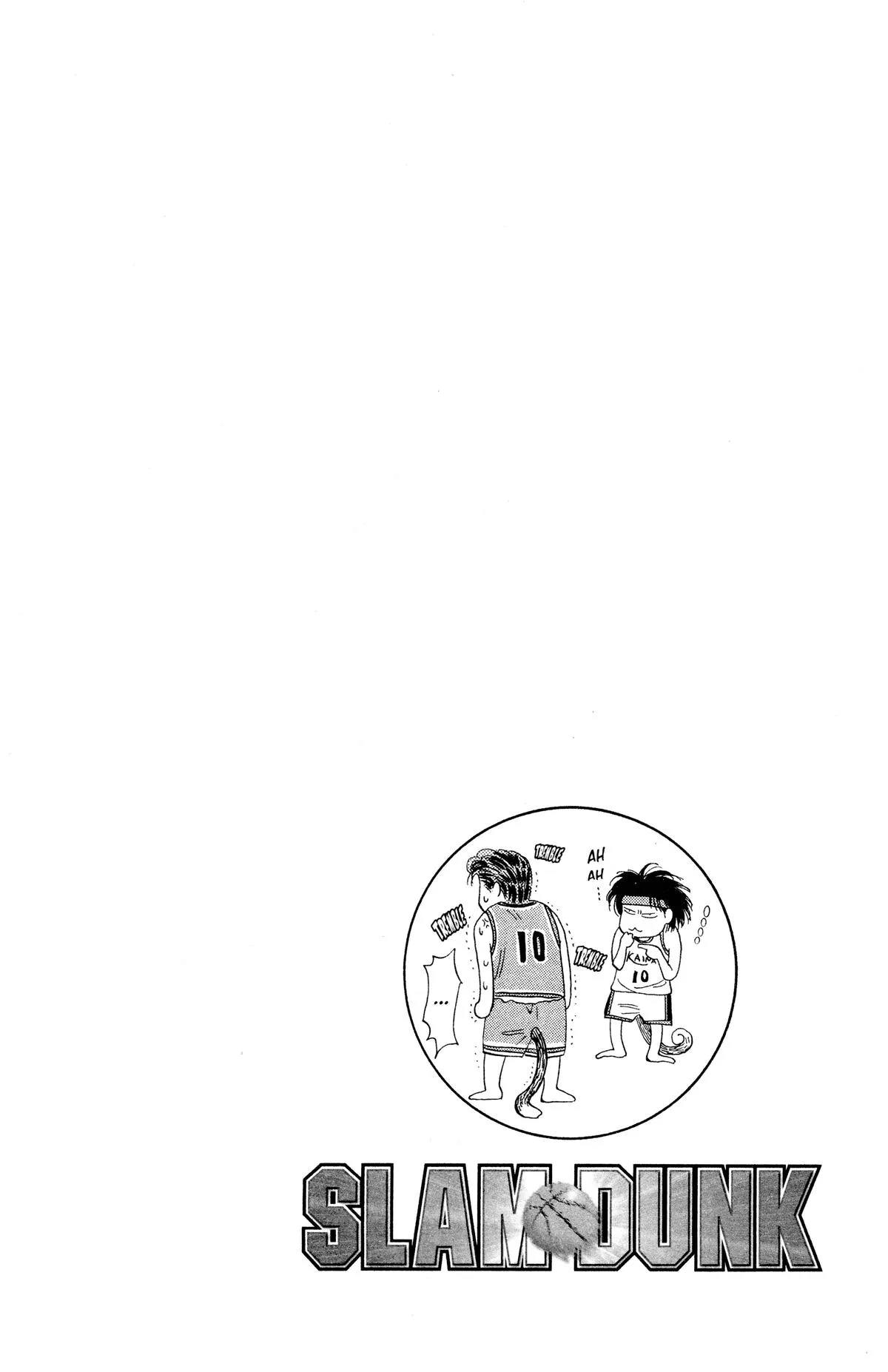 Slam Dunk, chapter 105, page 20