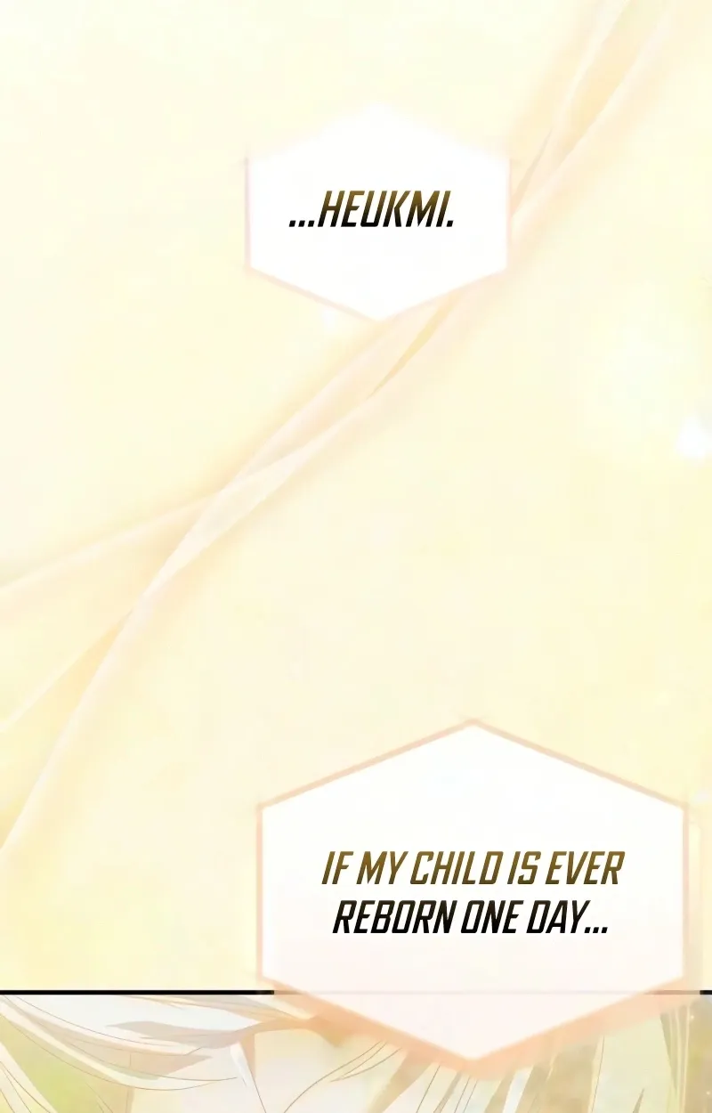 I Became a Hatchling, chapter 25, page 77