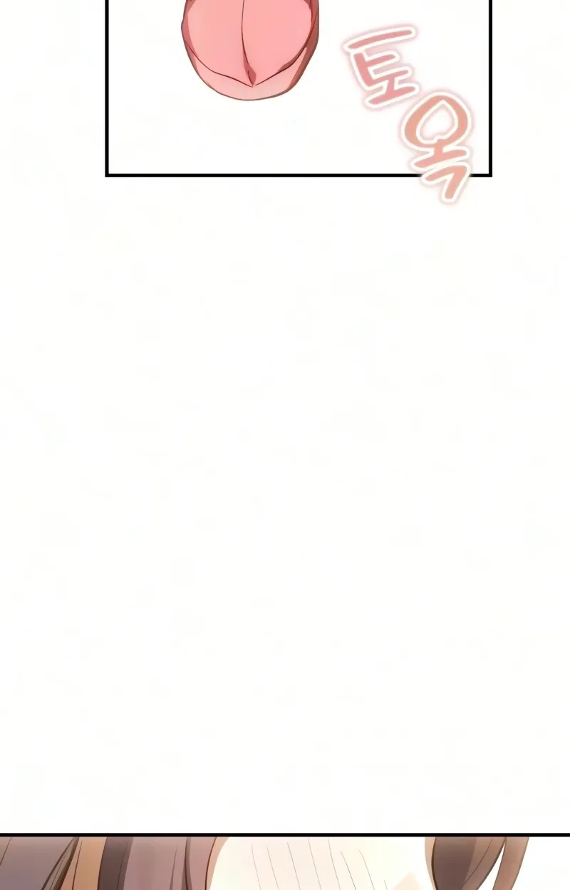 I Became a Hatchling, chapter 25, page 101