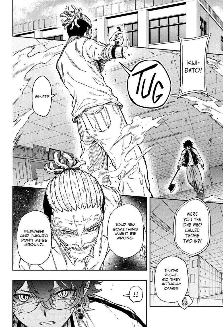Shinobi Undercover Manga, chapter 97, page 4