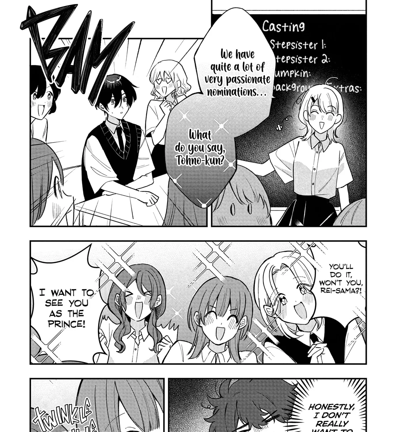 Osoraku Kanojo wa Ore no Aniki wo Neratteru, chapter 36, page 23
