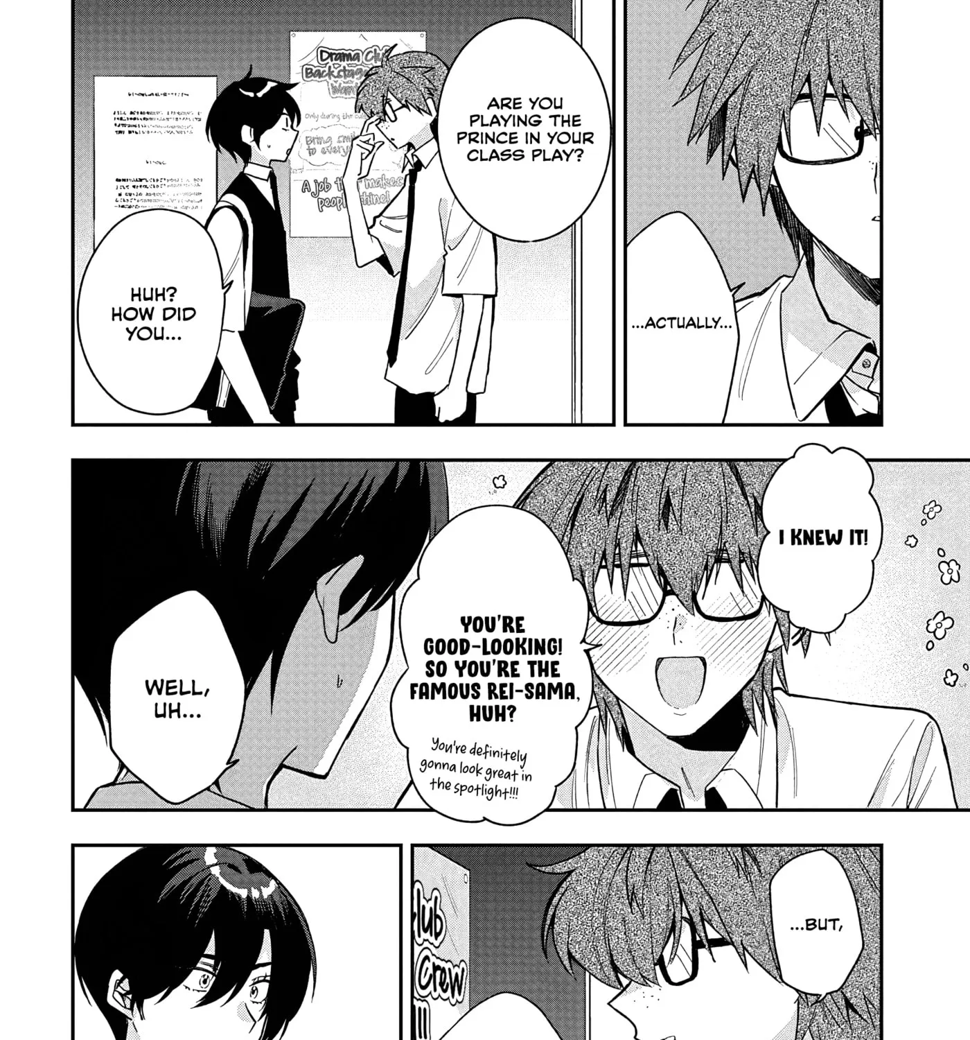 Osoraku Kanojo wa Ore no Aniki wo Neratteru, chapter 36, page 39