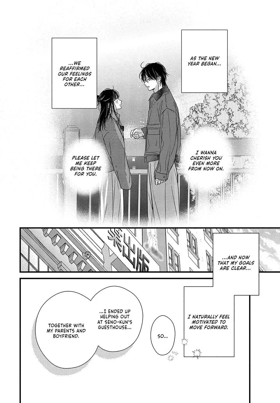 Unmei no Hito ni Deau Hanashi, chapter 30, page 2