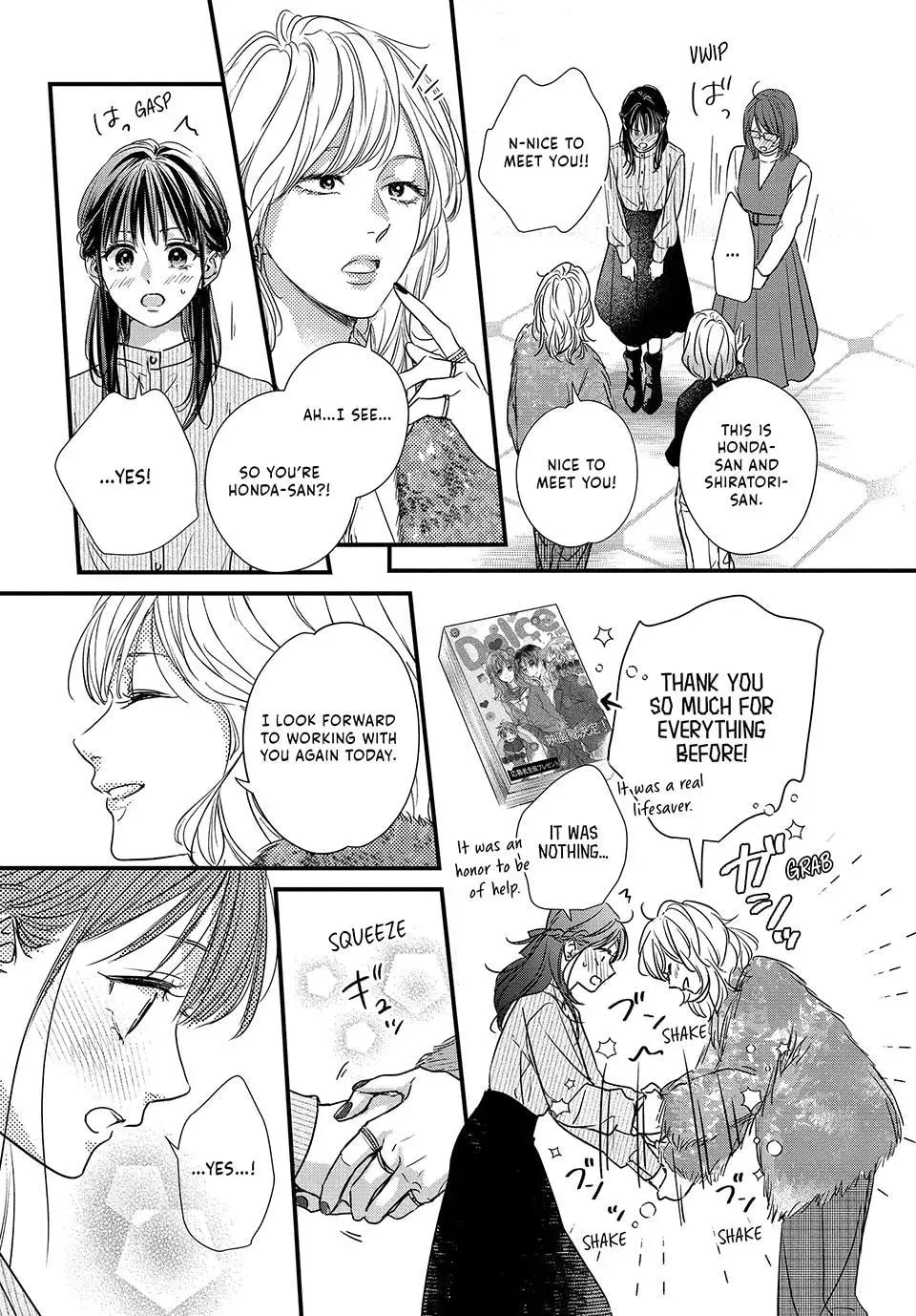 Unmei no Hito ni Deau Hanashi, chapter 31, page 13