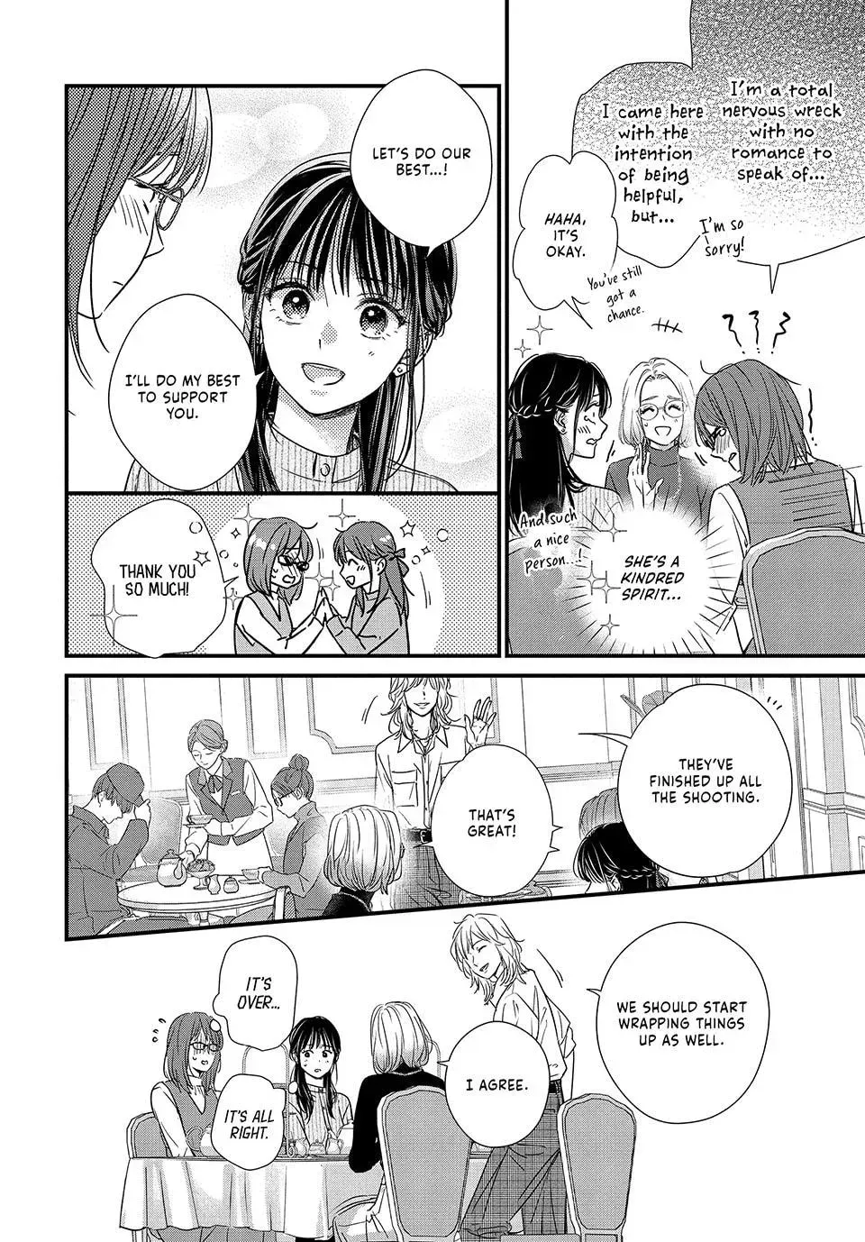Unmei no Hito ni Deau Hanashi, chapter 31, page 18