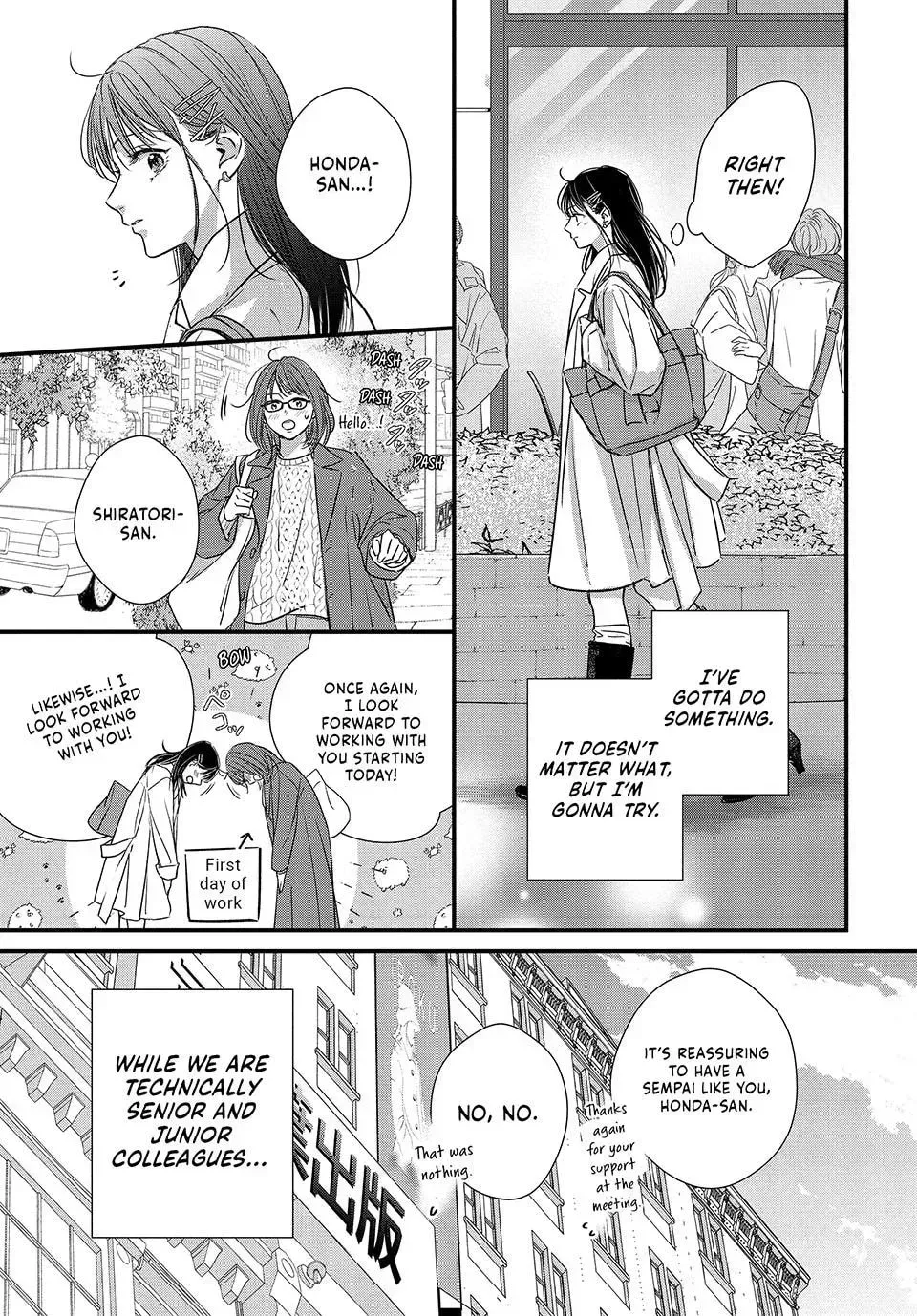 Unmei no Hito ni Deau Hanashi, chapter 32, page 25