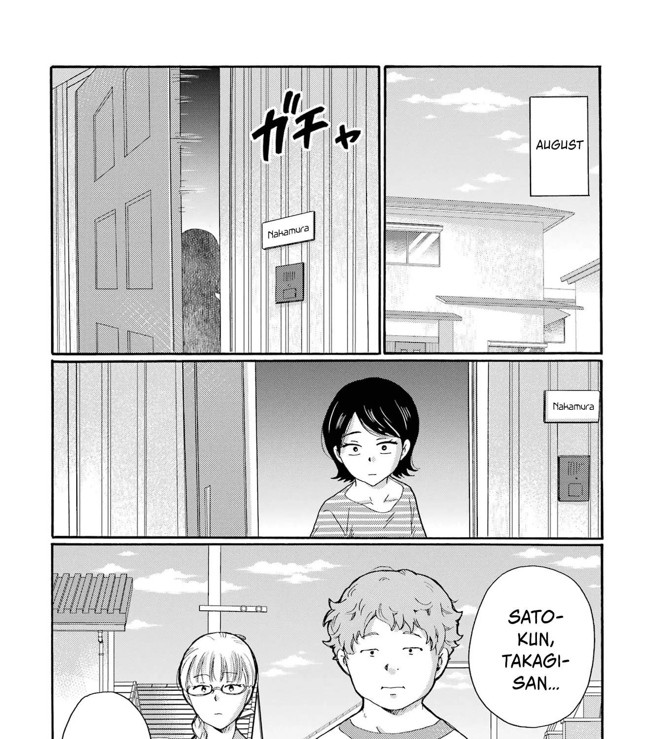 Let’s Start The Closing Meeting. ~ So Begins The Bullying Trial ~, chapter 19, page 3