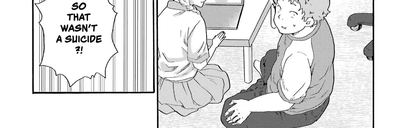 Let’s Start The Closing Meeting. ~ So Begins The Bullying Trial ~, chapter 19, page 12