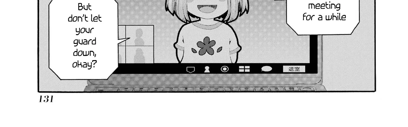 Let’s Start The Closing Meeting. ~ So Begins The Bullying Trial ~, chapter 19, page 14