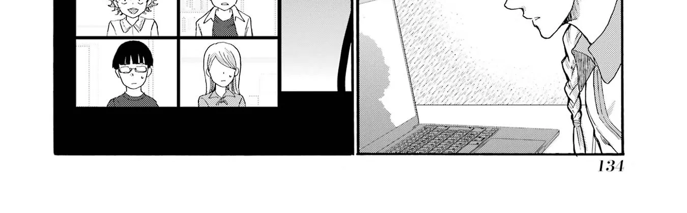 Let’s Start The Closing Meeting. ~ So Begins The Bullying Trial ~, chapter 19, page 20