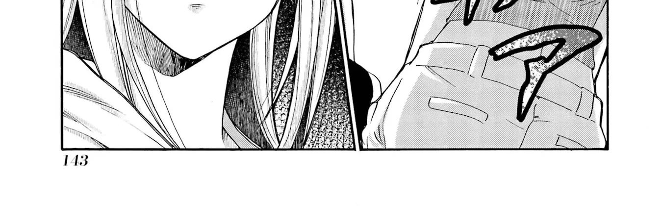 Let’s Start The Closing Meeting. ~ So Begins The Bullying Trial ~, chapter 19, page 38