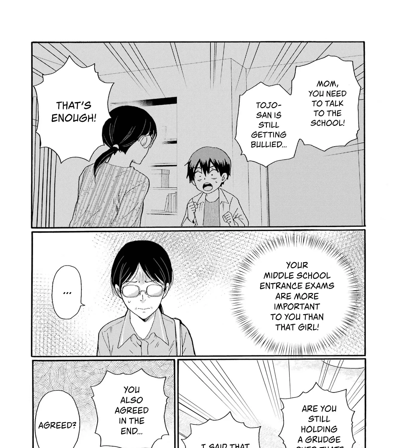 Let’s Start The Closing Meeting. ~ So Begins The Bullying Trial ~, chapter 19, page 47