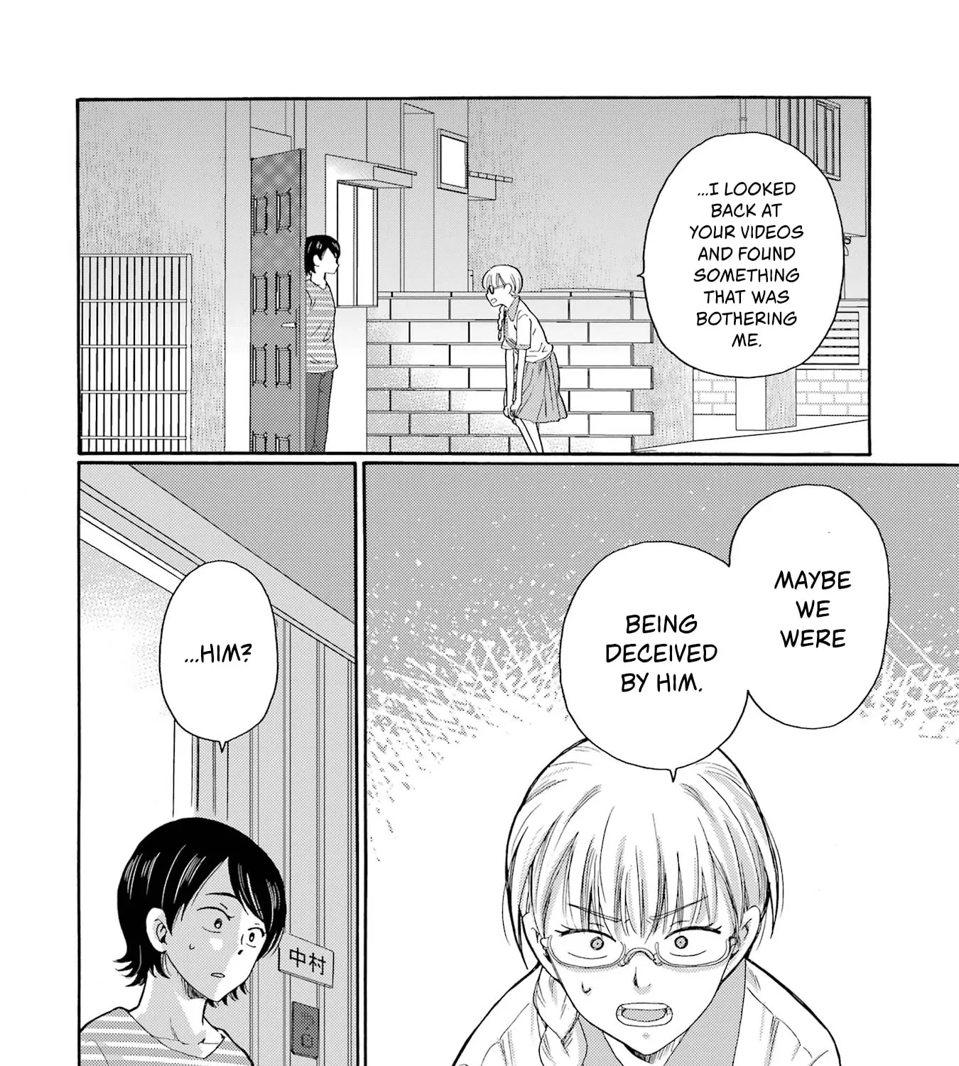 Let’s Start The Closing Meeting. ~ So Begins The Bullying Trial ~, chapter 19, page 63