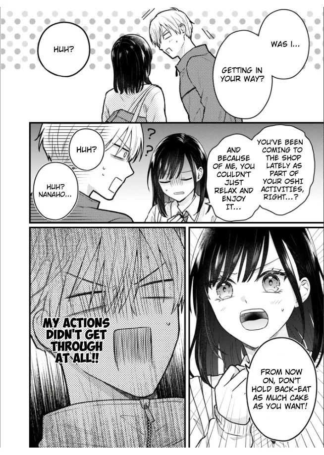 Takumi-kun Acts Strange When He's in Love, chapter 2.3, page 1