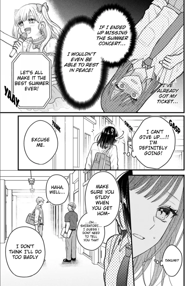 Takumi-kun Acts Strange When He's in Love, chapter 3.1, page 7