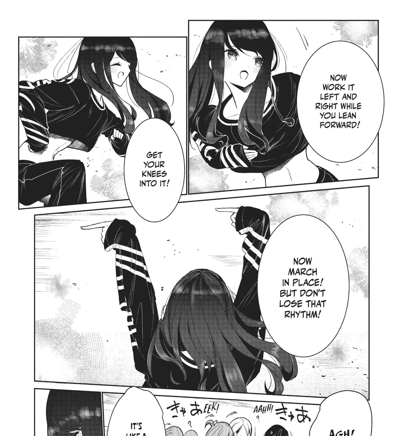 Wandance, chapter 3, page 5
