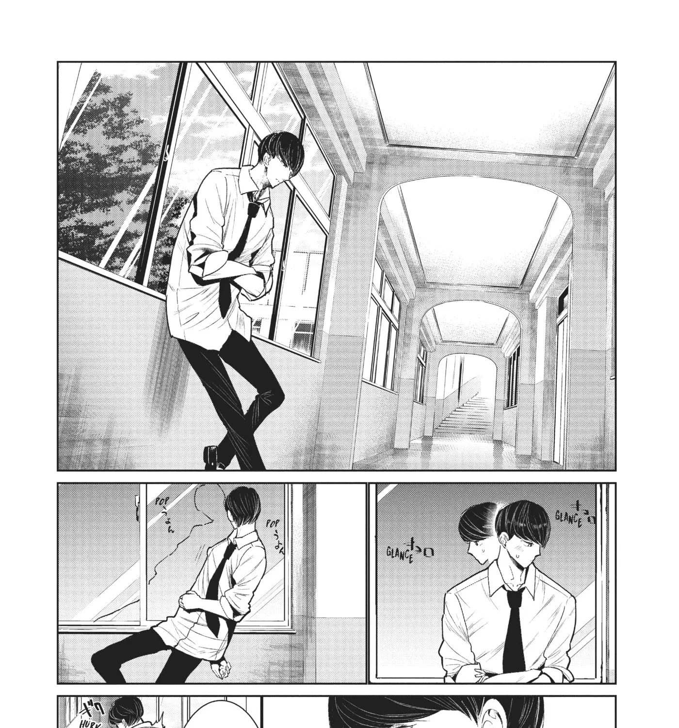 Wandance, chapter 3, page 9