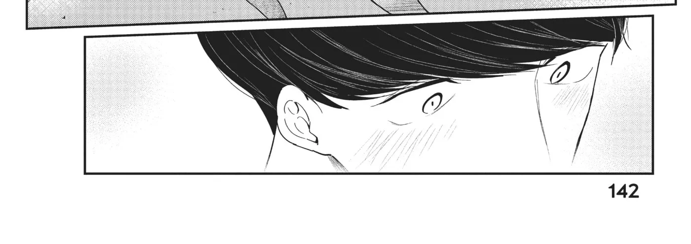 Wandance, chapter 3, page 72
