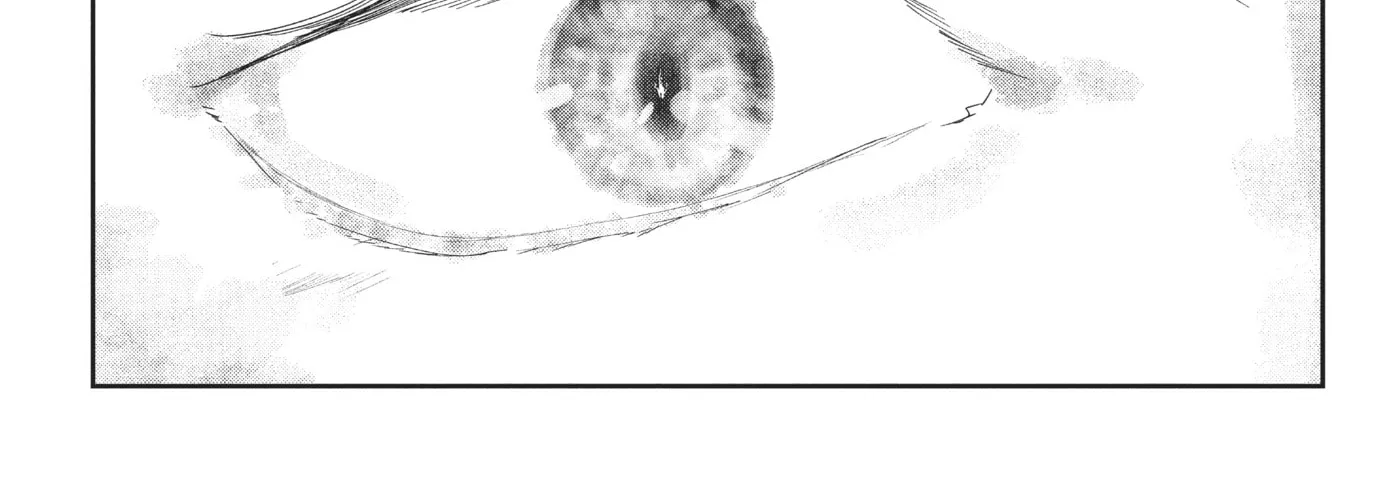 Wandance, chapter 3, page 76