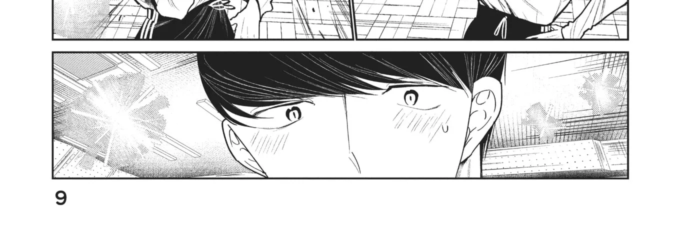 Wandance, chapter 4, page 20